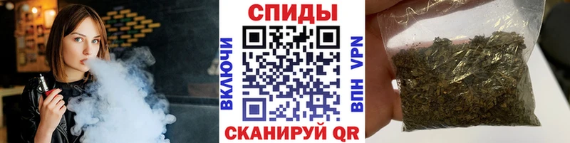 Купить закладки  Велиж  БУТИРАТ буратино 