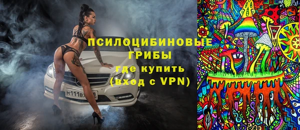 кокс Алзамай