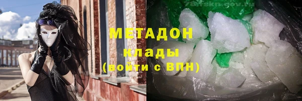 кокс Алзамай