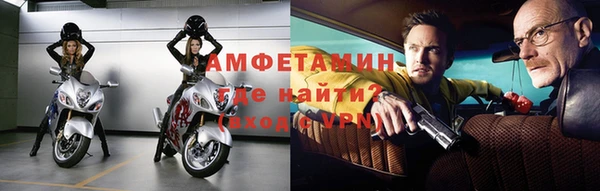 кокаин VHQ Алексеевка