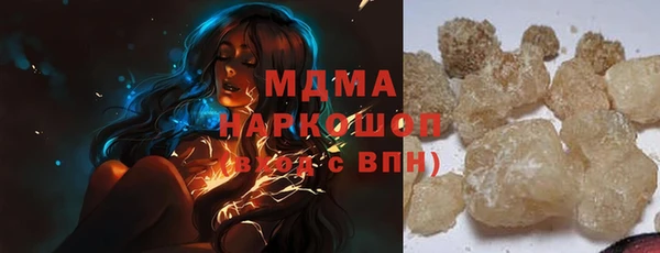 кокс Алзамай