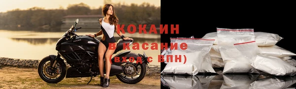 кокс Алзамай