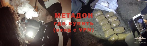 кокс Алзамай