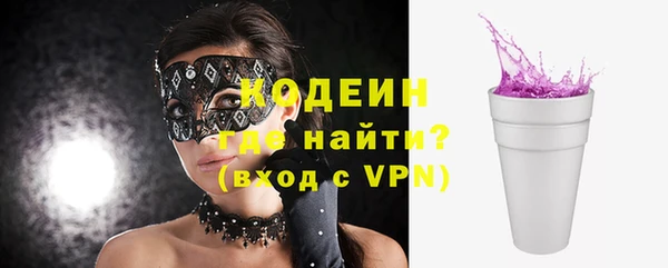 кокс Алзамай