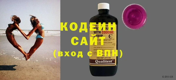 кокс Алзамай