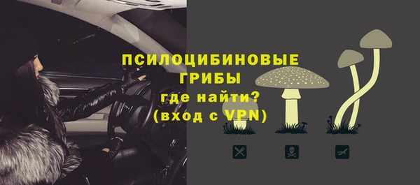 бутик Алексин