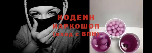 кокс Алзамай