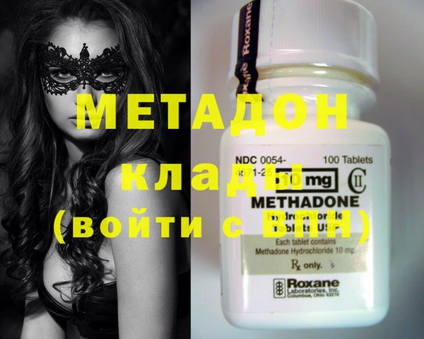 кокс Алзамай