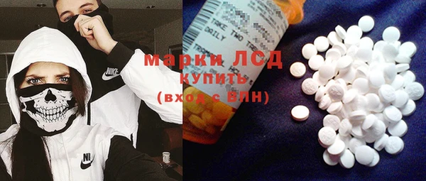 бутик Алексин