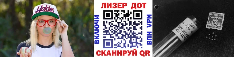 Купить закладки  Велиж  Марки 25I-NBOMe 1,5мг 
