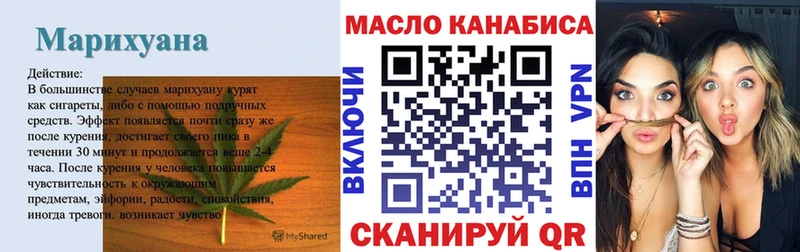 Купить закладки  Велиж  ТГК вейп с тгк 