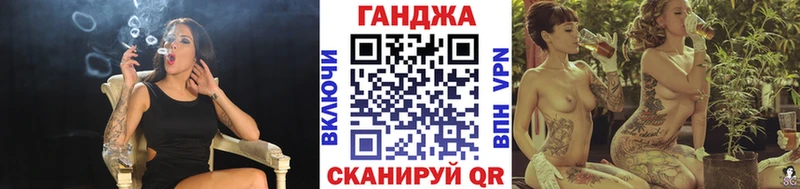 Бошки Шишки ГИДРОПОН Велиж